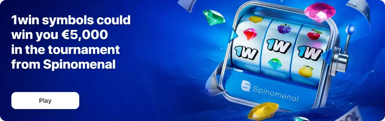 1Win Oʻzbekiston - Mas’uliyatli o‘yin (Responsible